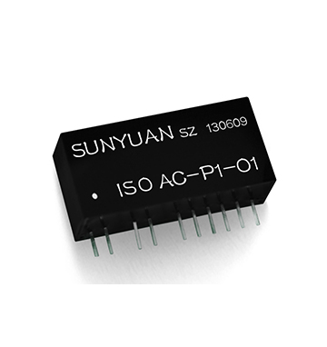 18、ISO AC-P-O系列工頻交流脈沖信號(hào)(AC-DC)轉(zhuǎn)模擬信號(hào)隔離放大器變送器